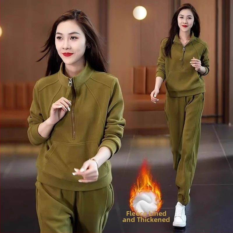 Set trening damă: cardigan cu fleece căptușit, top cu mâneci lungi și pantaloni