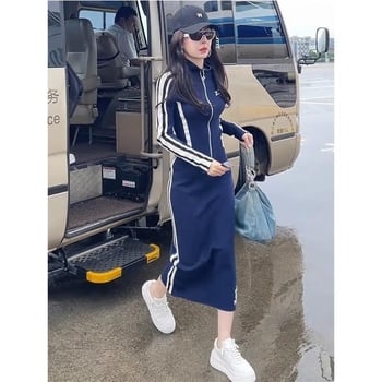 Set de femei din două piese, toamnă 2024: hanorac cu mâneci lungi în stil prințesă și fustă, material chenille cu elastan sub 30%