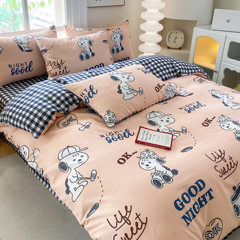 Set de lenjerie de pat în patru piese - fibre sintetice, model desen animat, imprimare reactiva, greutate 1000-1500 g, pentru toate sezoanele
