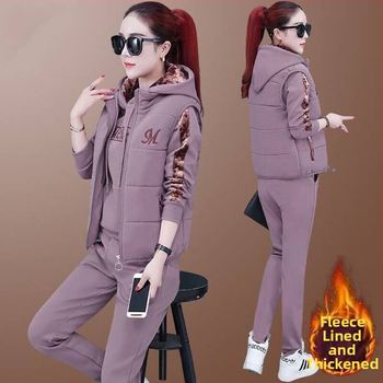 Set sportiv casual pentru femei cu glugă, trei piese, mâneci lungi, material PVC, toamnă 2025, stil Royal Sister