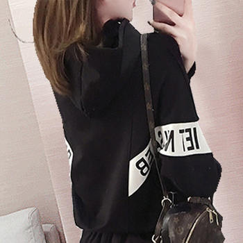 Set de damă două piese: hanorac și fustă lungă – elegant urban casual, acril 95%+, mâneci evazate, mâneci lungi