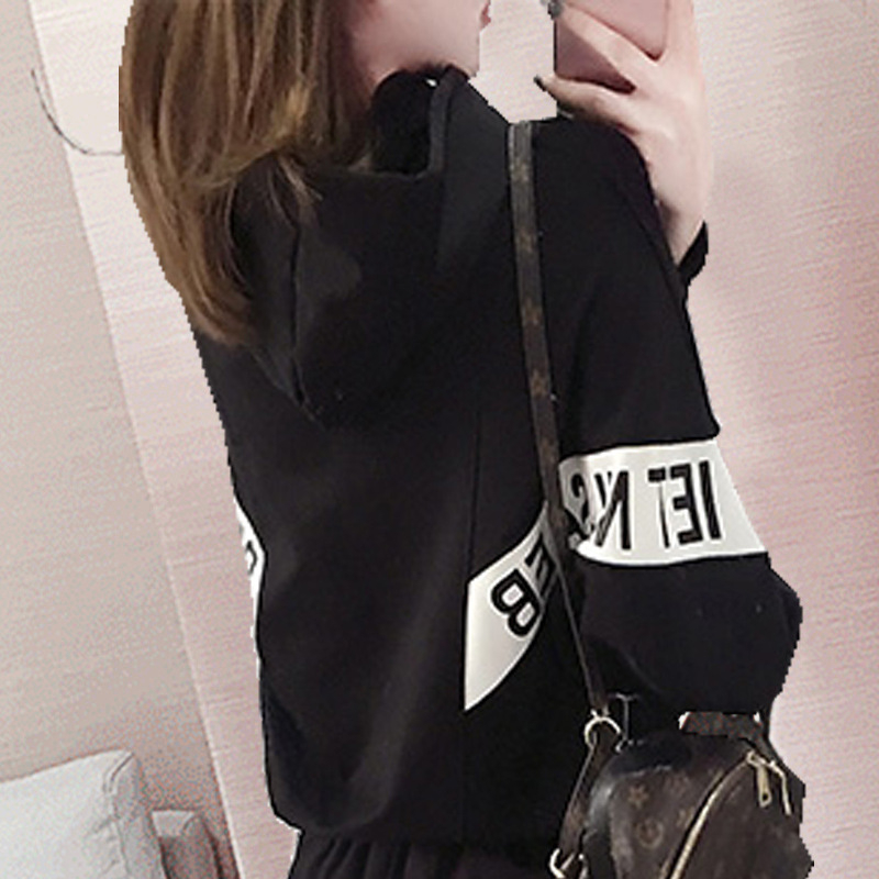 Set de damă două piese: hanorac și fustă lungă – elegant urban casual, acril 95%+, mâneci evazate, mâneci lungi