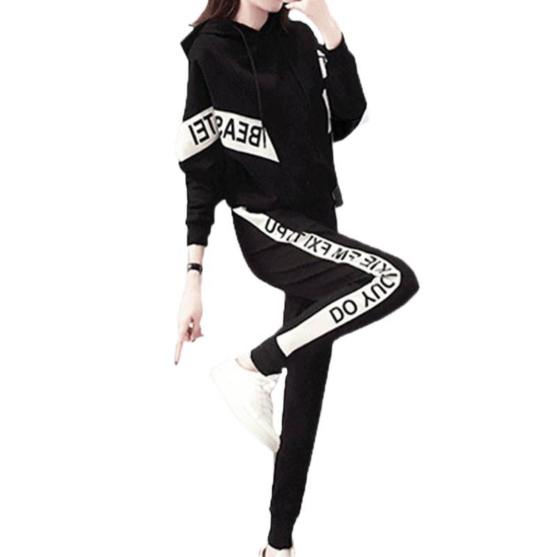 Set de damă două piese: hanorac și fustă lungă – elegant urban casual, acril 95%+, mâneci evazate, mâneci lungi