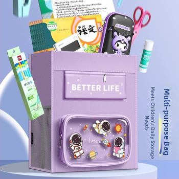 Geantă pentru fete din învățământ primar pentru cărți și teme, material Oxford, fermoar, Bai yi