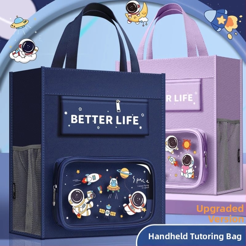 Geantă pentru fete din învățământ primar pentru cărți și teme, material Oxford, fermoar, Bai yi