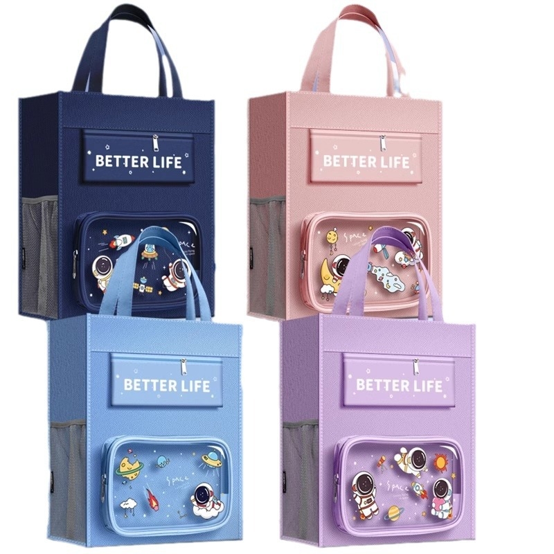 Geantă pentru fete din învățământ primar pentru cărți și teme, material Oxford, fermoar, Bai yi