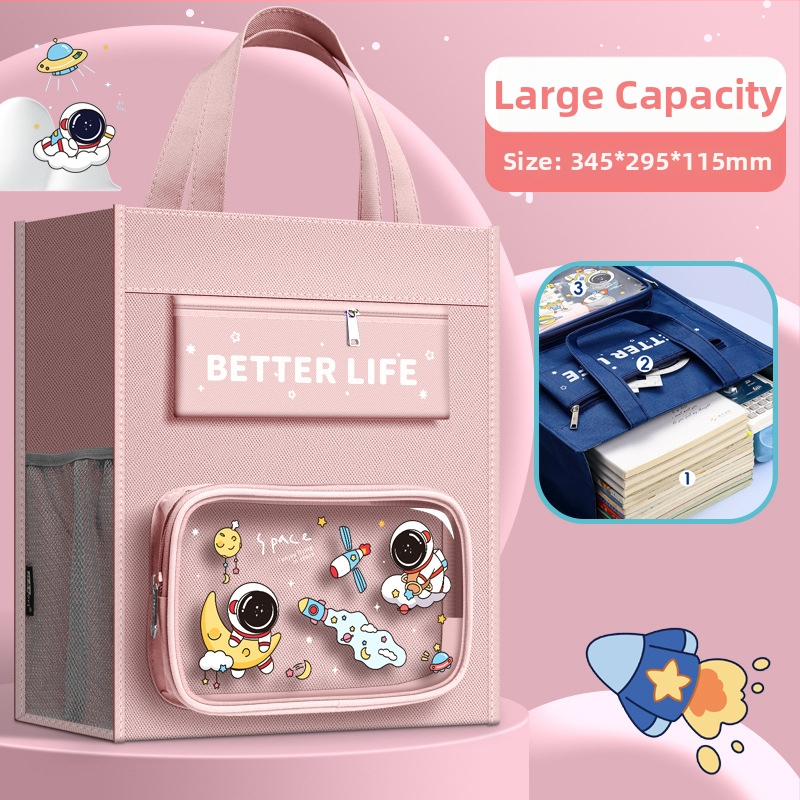 Geantă pentru fete din învățământ primar pentru cărți și teme, material Oxford, fermoar, Bai yi