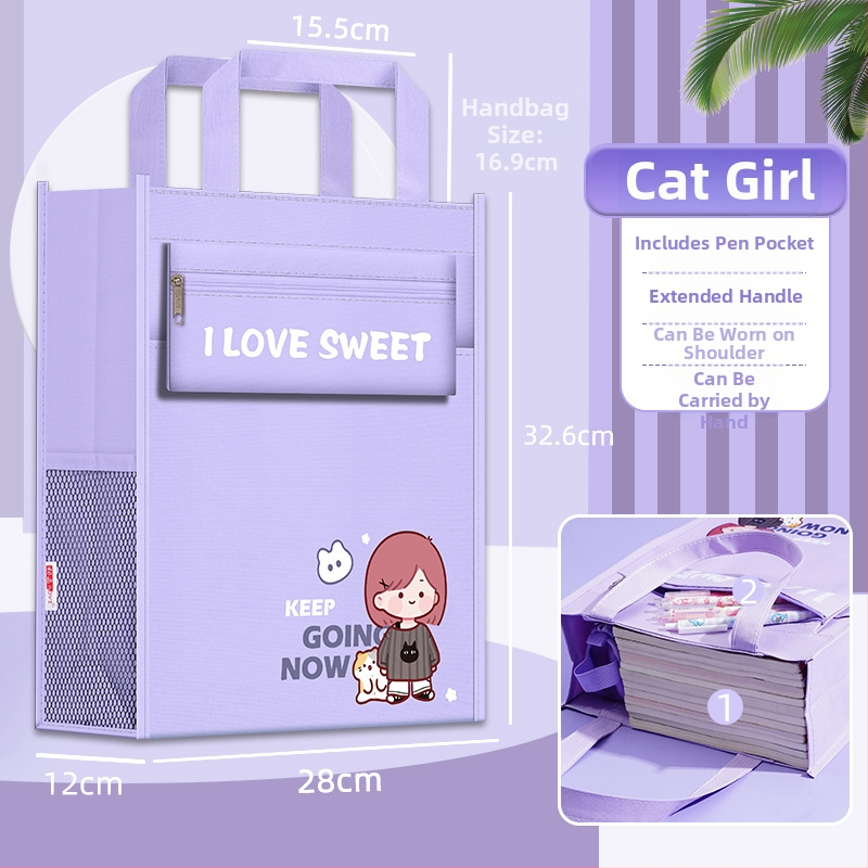 Geantă pentru fete din învățământ primar pentru cărți și teme, material Oxford, fermoar, Bai yi