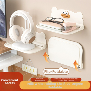 Raft pliabil de perete, material PP, un singur etaj, multifuncțional