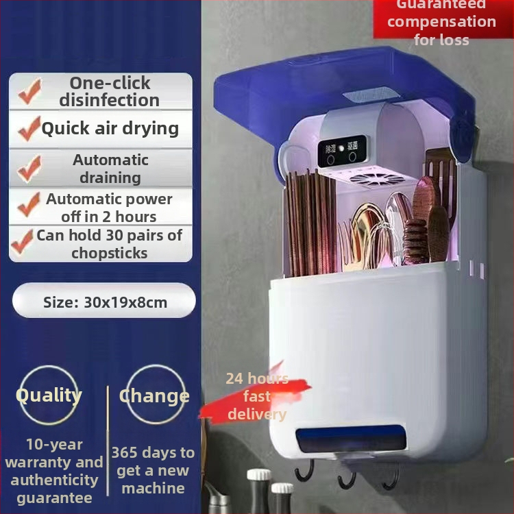 Sterilizator inteligent multifuncțional pentru bețișoare, cutie de depozitare montată pe perete (material PP, sterilizare, rezistent la mucegai)