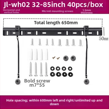 JL-WH02 Suport LCD TV pentru perete, universal, din oțel laminat la rece, 0,75 kg, Money View