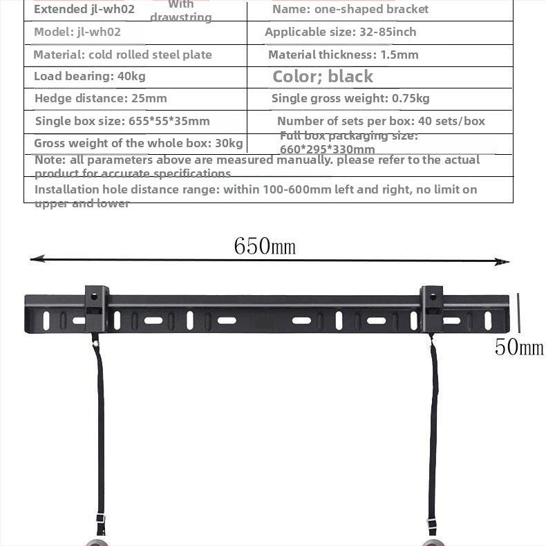 JL-WH02 Suport LCD TV pentru perete, universal, din oțel laminat la rece, 0,75 kg, Money View
