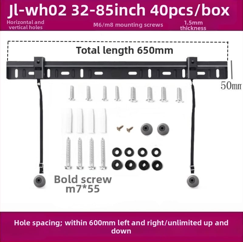 JL-WH02 Suport LCD TV pentru perete, universal, din oțel laminat la rece, 0,75 kg, Money View