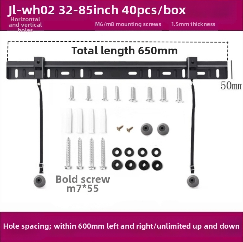 JL-WH02 Suport LCD TV pentru perete, universal, din oțel laminat la rece, 0,75 kg, Money View