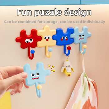 Cârlig adeziv ABS, fără găuri, capacitate 1–3 kg, montare pe perete, cârlig unic