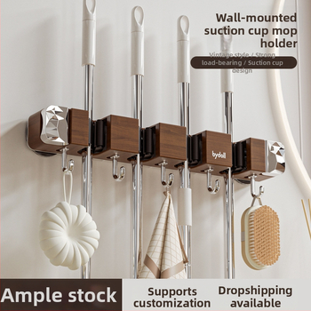 Raft de depozitare mop cu ventuză – montaj pe perete fără găuri, din plastic, finisaj lemn