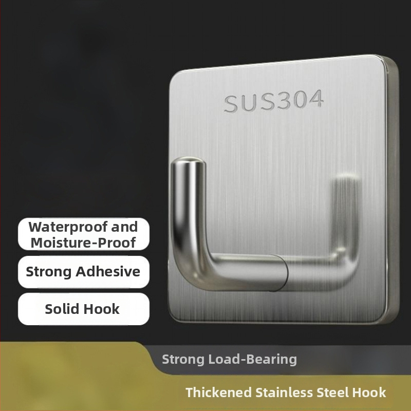 Cârlig de perete din oțel inoxidabil, cu adeziv, fără găuri - pentru bucătărie și baie, design minimalist, încărcare 0–1 kg