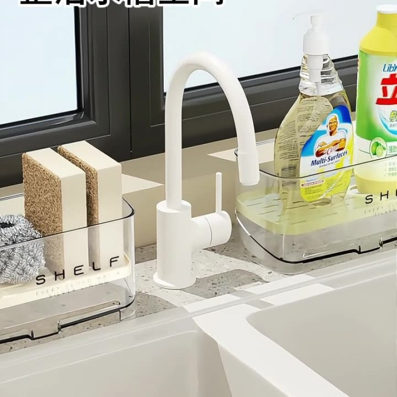 Raft pentru bureți de bucătărie, montat pe perete – ABS plastic, suport pentru drenaj, organizator multifuncțional pentru chiuvetă
