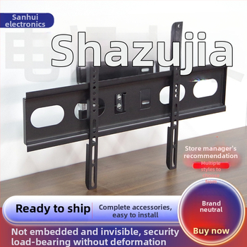 Suport TV de perete SH-816, universal, cu brațe duble rotative, compatibil Smart TV, din oțel laminat la rece, 0,8 kg