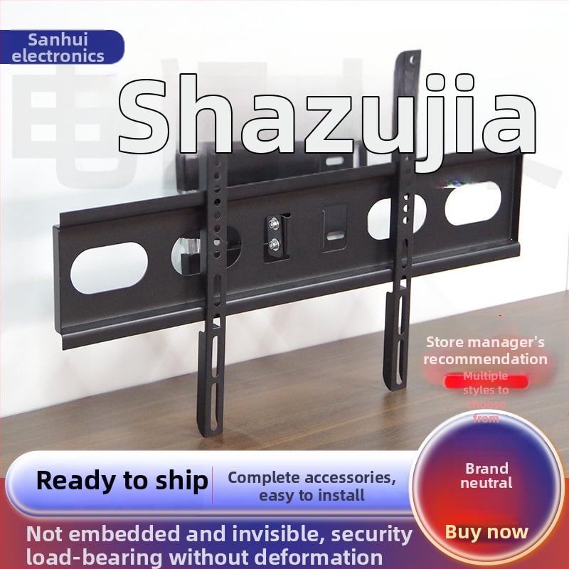 Suport TV de perete SH-816, universal, cu brațe duble rotative, compatibil Smart TV, din oțel laminat la rece, 0,8 kg