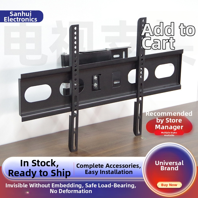 Suport TV de perete SH-816, universal, cu brațe duble rotative, compatibil Smart TV, din oțel laminat la rece, 0,8 kg