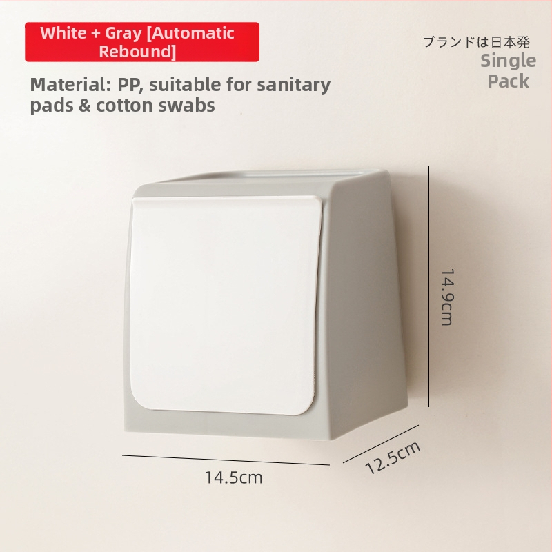 Японски стил стенна кутия за съхранение на санитарни подложки (материал PP, 100% нова пластмаса, тегло 346.7 g)