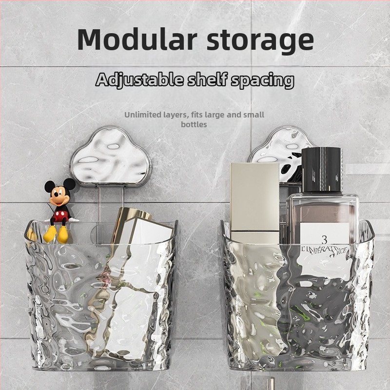 Datora kosmētikas uzglabāšanas kaste, mākoņu stil, ledus raksts, plastmasas konstrukcija, gaišs luksuss (100% jauns plastmasas materiāls)