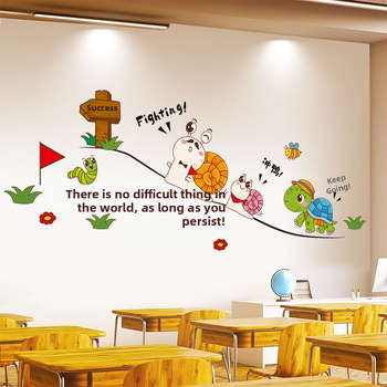 Xinying PVC стенен стикер – водоустойчив, влагоустойчив, антизамърсяващ за хол и спалня (мотив 21845197297)