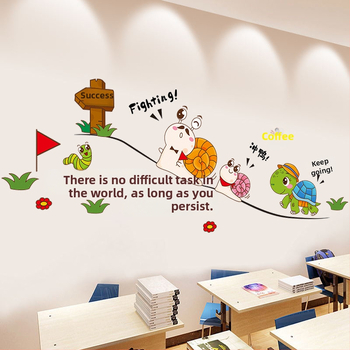 Xinying PVC стенен стикер – водоустойчив, влагоустойчив, антизамърсяващ за хол и спалня (мотив 21845197297)