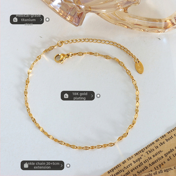 Глезенна гривна June Moshang, титаниева стомана, геометричен дизайн, S087