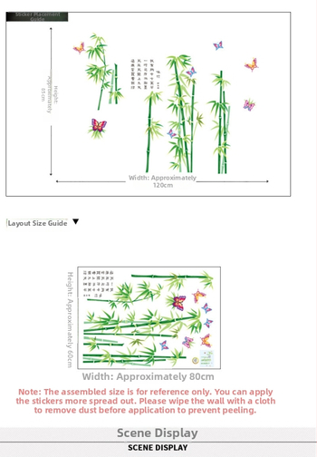 Samolepiaca nálepka na stenu – PVC, vzor 10122, moderný minimalistický dizajn, vhodné do obývačky, spálne, pracovne, reštaurácie, kuchyne, kúpeľne, vstupu