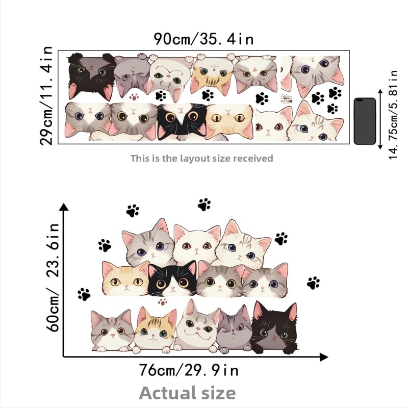 PVC декоративни стенни стикери | Забавни животни | За всекидневна и спалня | 1 бр. | Модерен стил