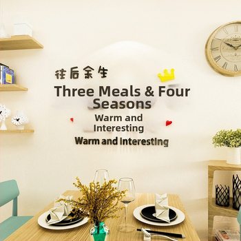 Mural de perete 3D din acril – Geometrie abstractă, impermeabil, stil simplu și modern, pentru restaurant