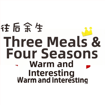 Mural de perete 3D din acril – Geometrie abstractă, impermeabil, stil simplu și modern, pentru restaurant