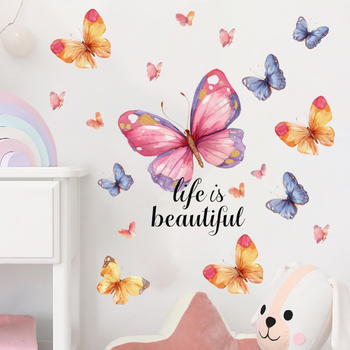 Autocolant de perete cu fluture - PVC autoadeziv, 1 bucată, pentru living, dormitor, birou, hol, cameră a copiilor | Stil modern minimalist