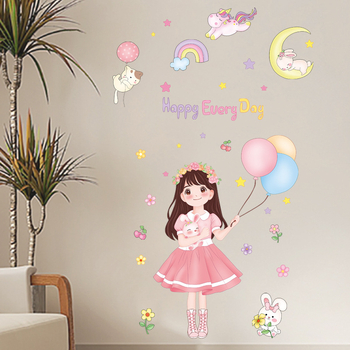 Sticker de perete – model plante și flori; PVC material; 1 bucată; potrivit pentru living și dormitor; rezistent la umezeală, murdărie și mucegai