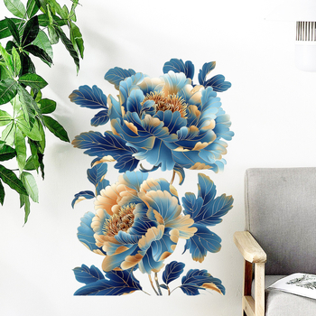 Set de autocolante decorative pentru perete cu motiv floral, PVC, 2 bucăți, potrivit pentru living, dormitor, birou, hol, stil modern minimalist