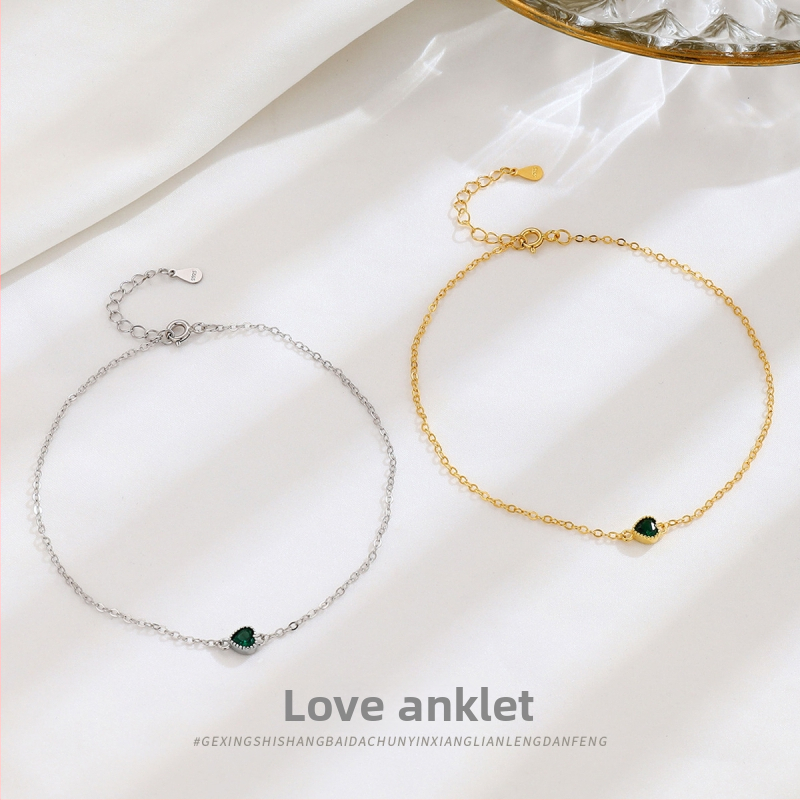 Brățară de gleznă cu inimă și zirconiu din argint 925 - Bijuterie feminină simplă (Material: Argint 925; Piatră: Zirconiu; Design: Inimă; Stil: Simplu; Brand: OMID/OMIDA)