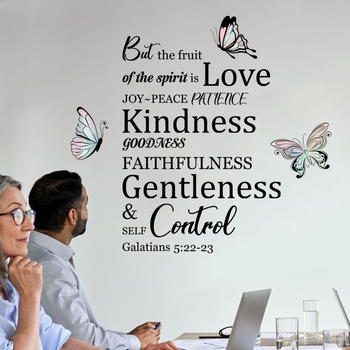 Стикер за стена с пеперуда и проста английска фраза, PVC, самозалепващ, модерен минималистичен стил, 1 брой, за всекидневна, спалня и ресторант