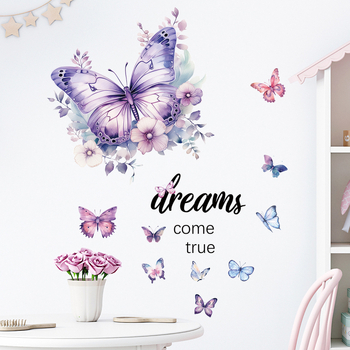 Самозалепващ стенен стикер с пеперуда - PVC, карикатурен анимационен мотив, плосък стил, 1 брой за дневна, спалня и антре