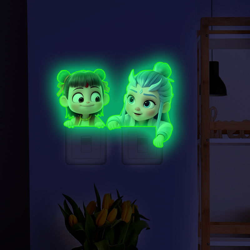 Флуоресцентен стенен стикер с Нежа и Ао Бинг – PVC декоративен стикер за всекидневна и спалня (1 бр.)