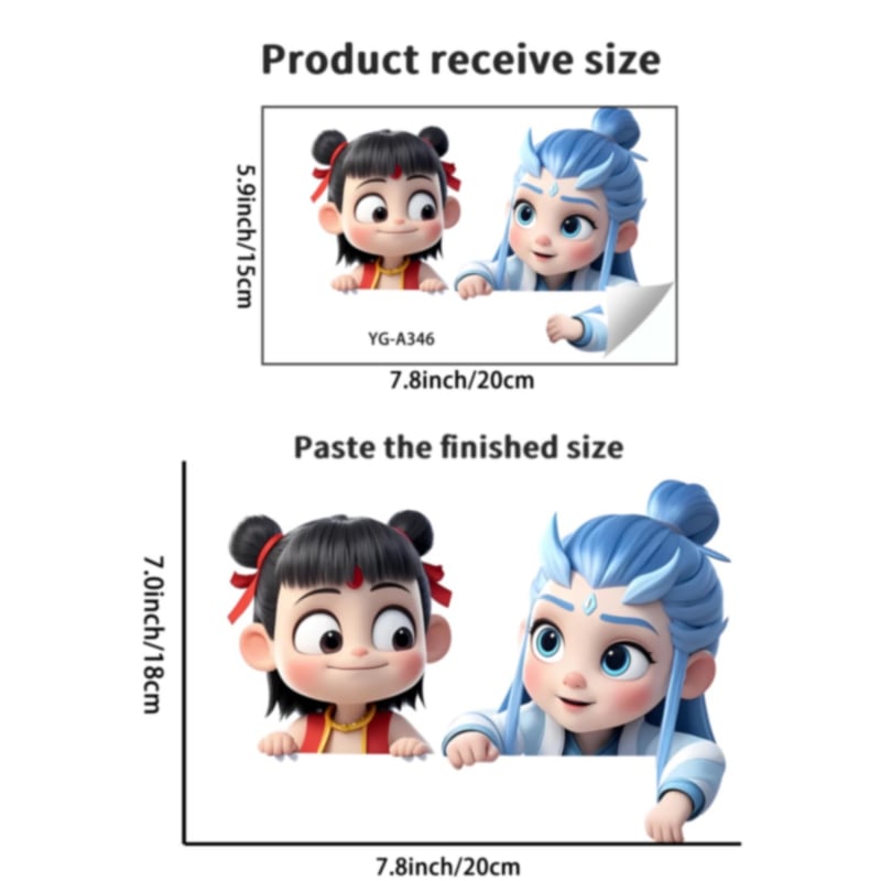 Флуоресцентен стенен стикер с Нежа и Ао Бинг – PVC декоративен стикер за всекидневна и спалня (1 бр.)