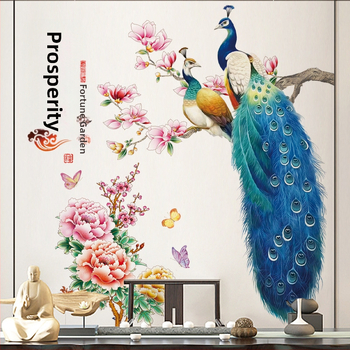 Стенно стикер - PVC водоустойчив декор със мотив павлин за хол и спалня, един брой