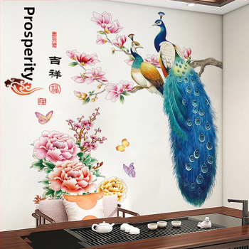 Стенно стикер - PVC водоустойчив декор със мотив павлин за хол и спалня, един брой