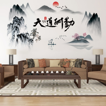 PVC стенен стикер, водоустойчив, Нов китайски стил, мотив китайска пейзажна картина, модел 60682086