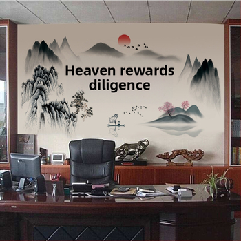 PVC стенен стикер, водоустойчив, Нов китайски стил, мотив китайска пейзажна картина, модел 60682086