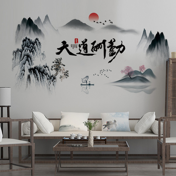 PVC стенен стикер, водоустойчив, Нов китайски стил, мотив китайска пейзажна картина, модел 60682086