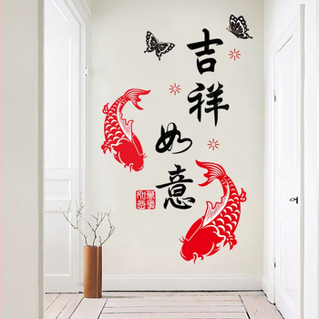 XY6013 PVC стенен стикер за фон на хол и спалня, декоративна стена украса, 1 бр., стил модерен минимализъм