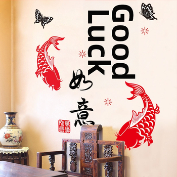 XY6013 PVC стенен стикер за фон на хол и спалня, декоративна стена украса, 1 бр., стил модерен минимализъм