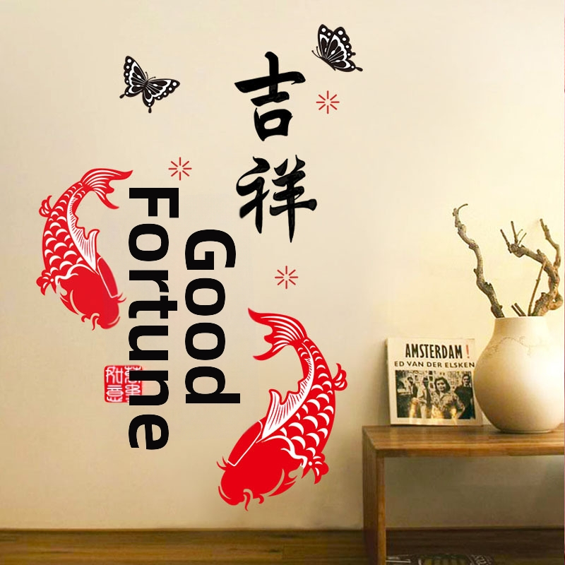 XY6013 PVC стенен стикер за фон на хол и спалня, декоративна стена украса, 1 бр., стил модерен минимализъм